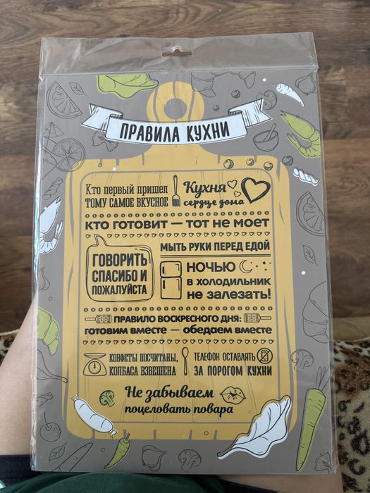 Таблички сувенирные новые