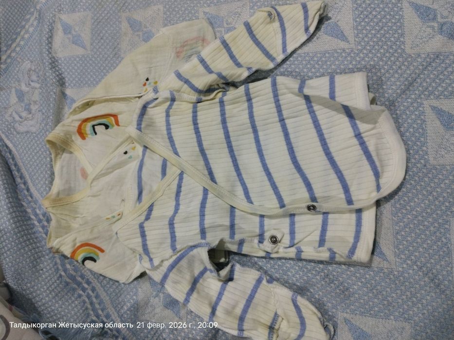 Детские вещи пакет