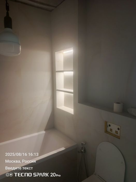 Отточенто ишларни сфатли киламиз кафел ванна  под ключ