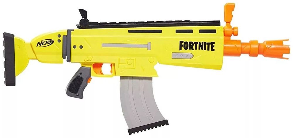 Nerf scar,нерф скар
