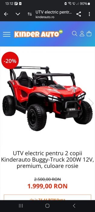 Mașinuța electrica copii 2 locuri