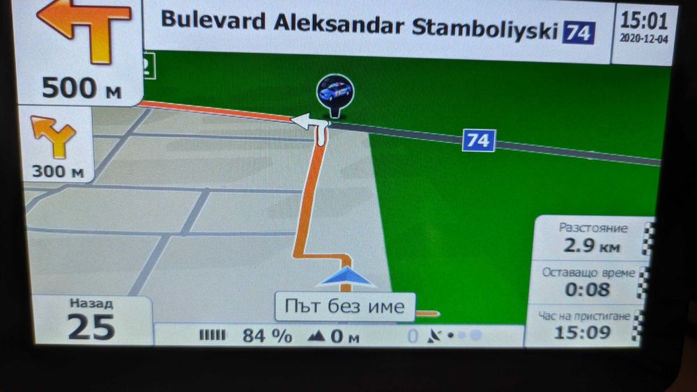 Навигация за камион 7" с най нови карти 3 програми за навигация