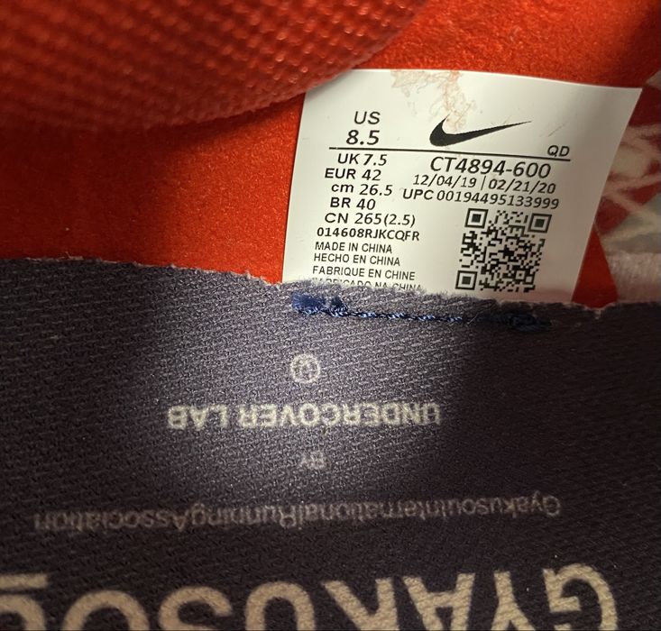 Pantofi sport Nike Gyakusou ZoomX Vaporfly NEXT% marimea 42