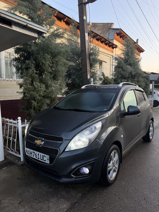 Spark At 2022 Malibu bar rul