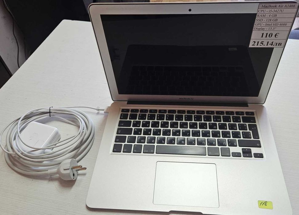 Apple MacBook Air A1466