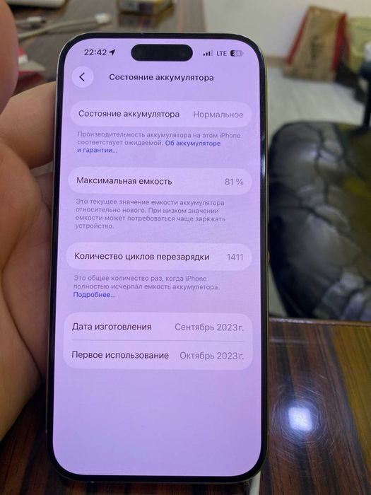 Iphone 15 pro juda yaxshi