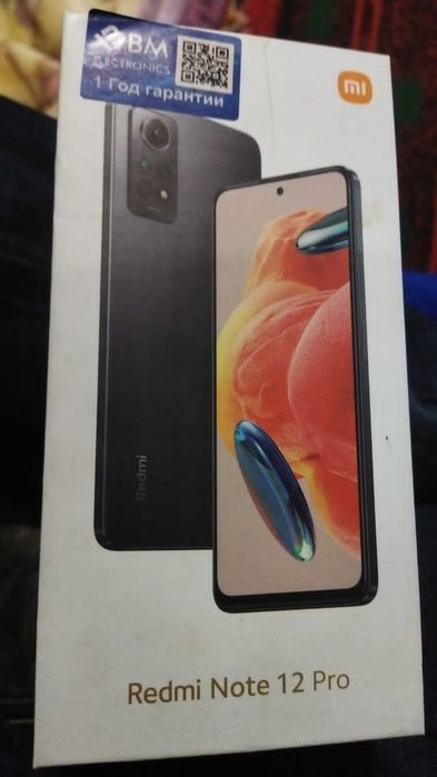 Продам или обмен на альфу