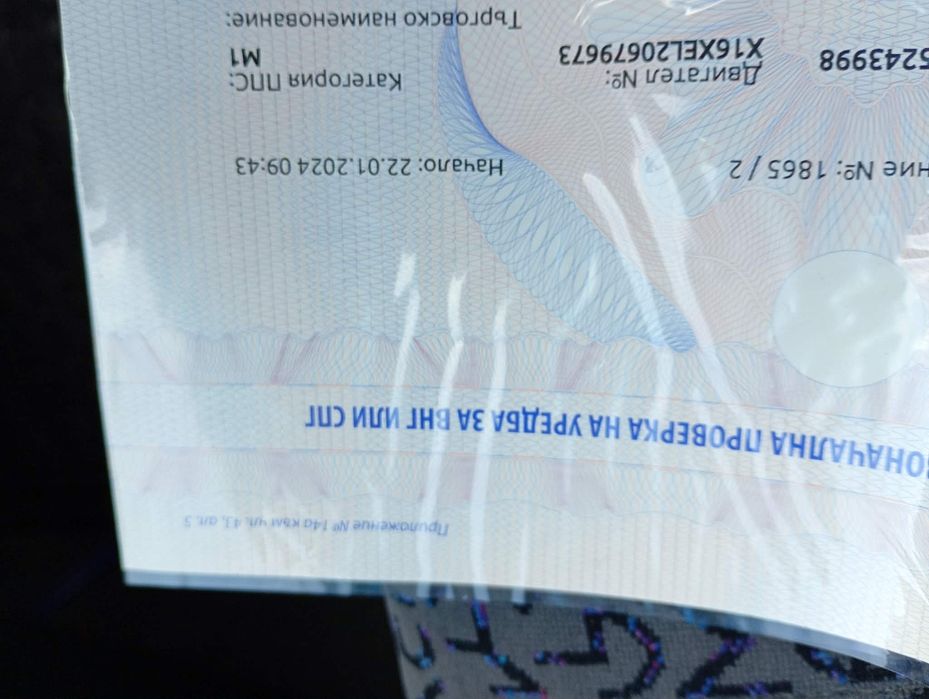 Опел Астра 1.6 автомат