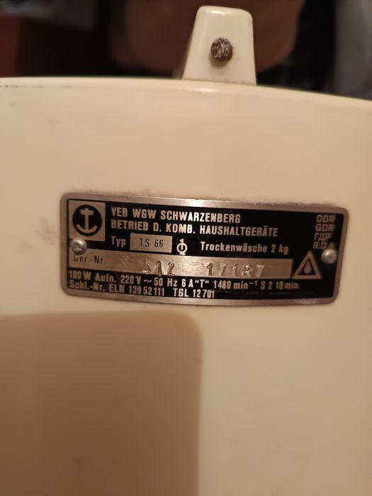 Центрофуга - мини