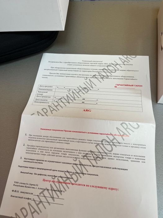 наушник ARG A12 grey