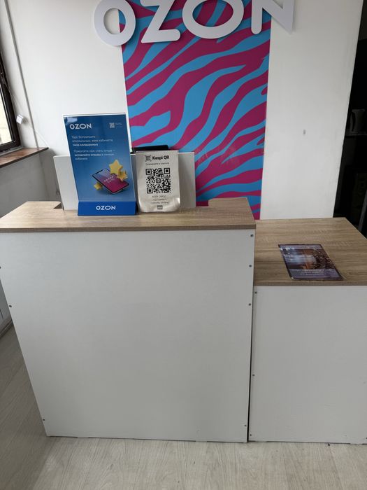 Продам мебель для озона