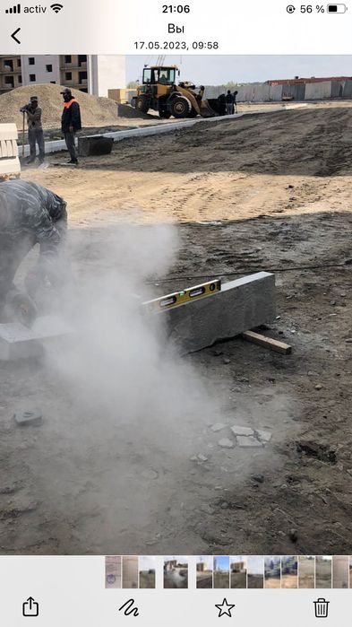 Благоустройство территории