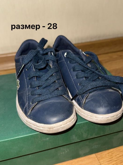 Детская обувь (Унисекс)
