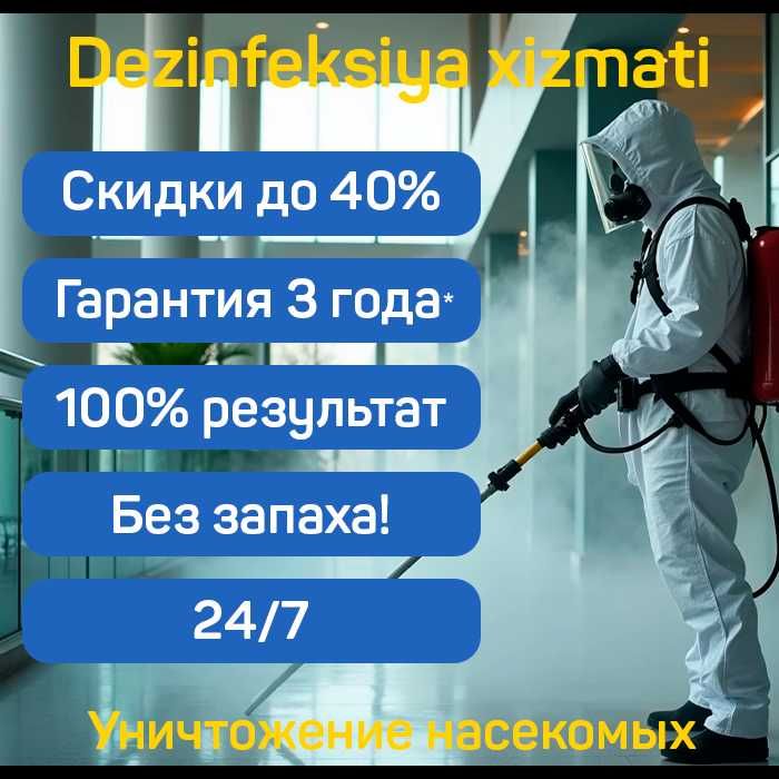 Dezinfeksiya Дезинфекция Дезинсекция клопов, тараканов, мух блох