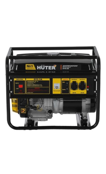 Генератор посуточно