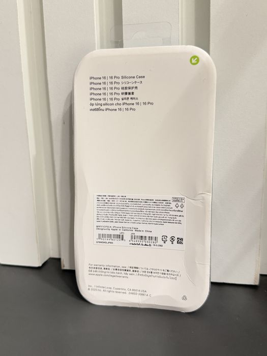 Husa Apple 16 Pro