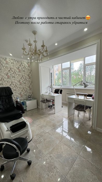 Сдам маникюрное место с 17:00 до ночи