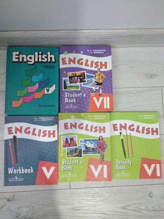 Продам книги разные