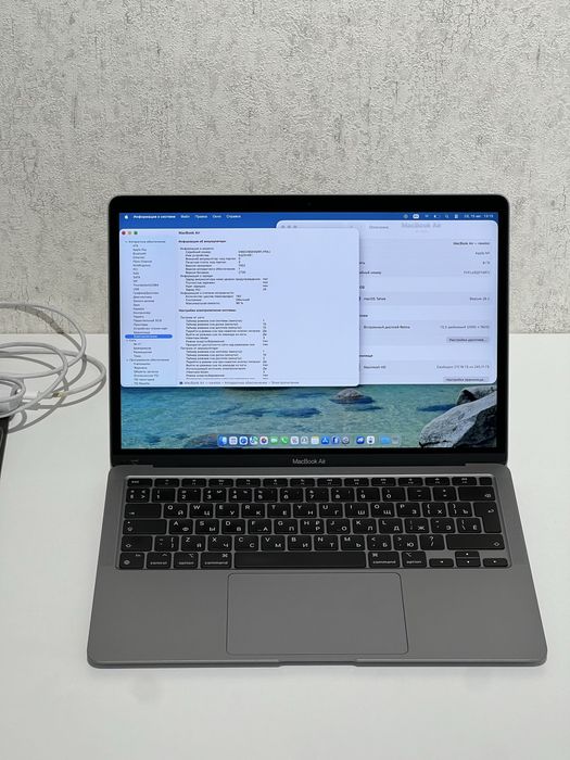 Macbook Air M1 | Макбук Аир М1