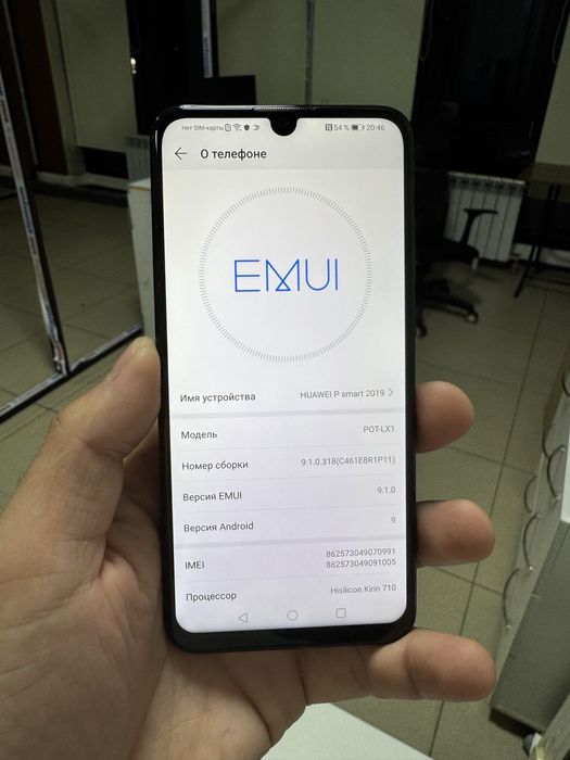 Huawei продам телефон сост идеал