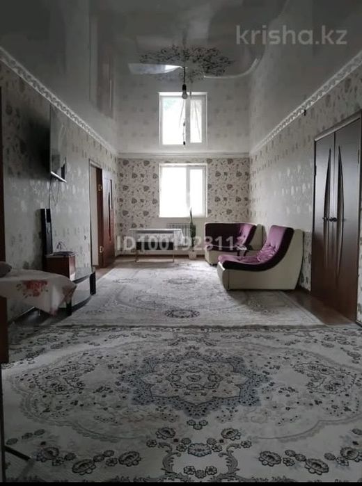 Дом Тараз 3О.ООО.ОООтг