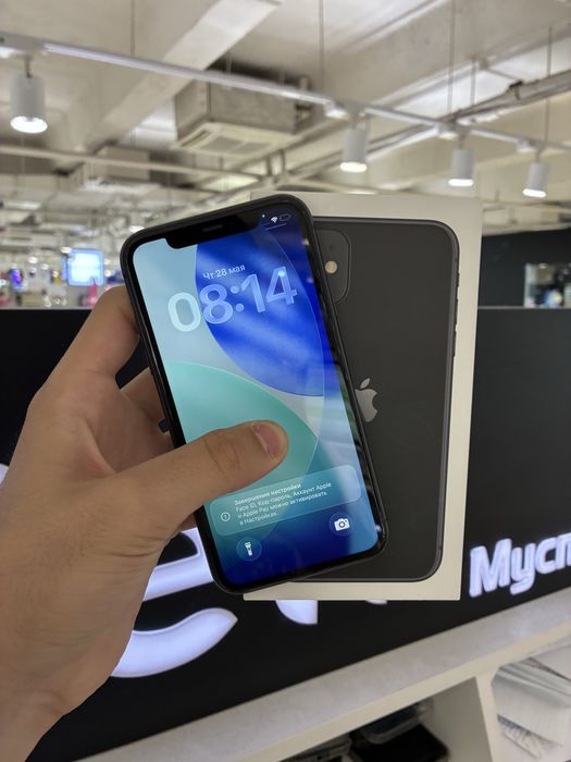 Iphone 11 128gb