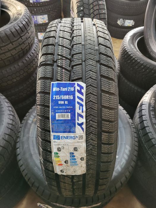 Авто шины. Резина. Всех размеров.