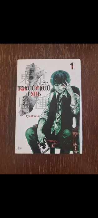 4 книги за 5000 тг