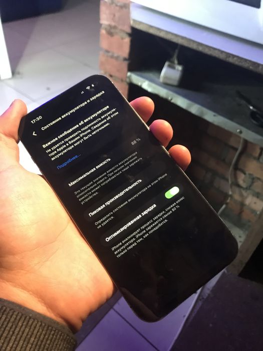 Iphone 14 pro max 128 gb
