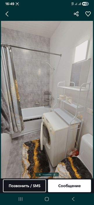 Максим Горький 1ком таунхаус №1707 J