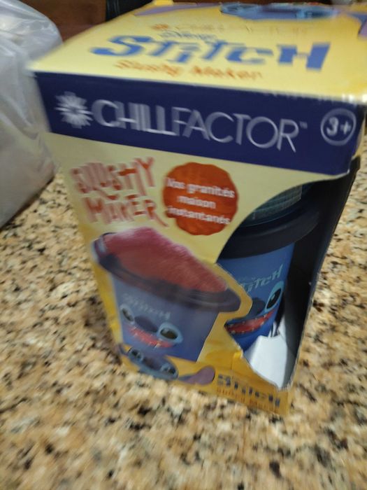 Чаша , която прави скрежина на disney