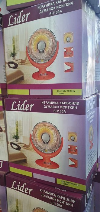 Pechka obogrevatellar