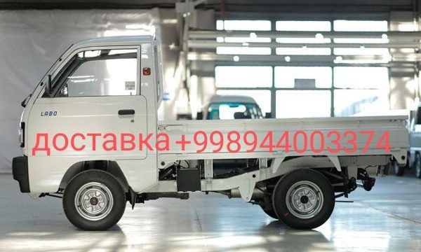 Лабо(Labo) хизметы