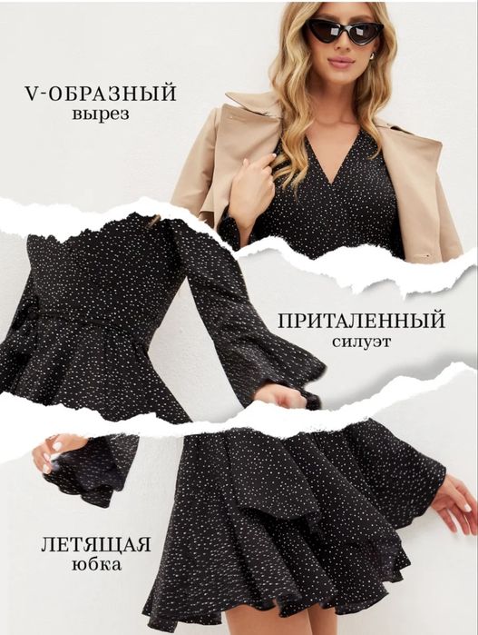 Платье 56-58-60 размер новое