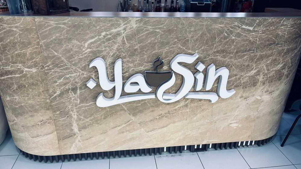 Специализированная мебель