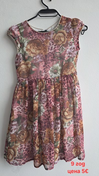 Рокли за момичета