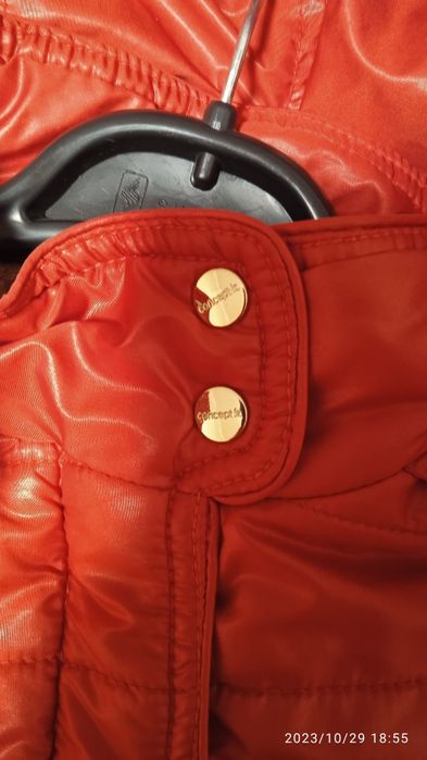 Продаю куртку ветровку