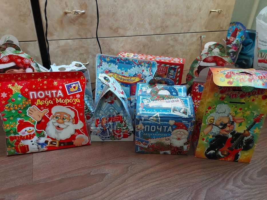 Новогодние коробки
