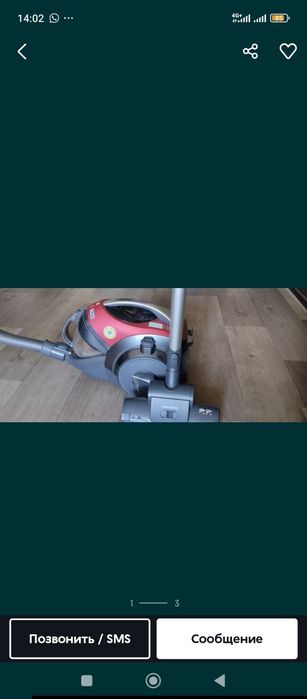 Срочно продам пылесос LG Compressor в отличном рабочем состоянии