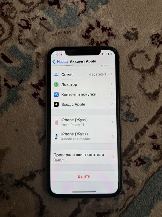 Iphone 11, айфон 11