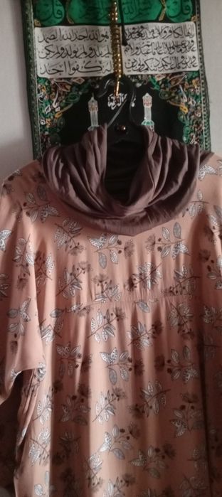 Продам Намазник новый