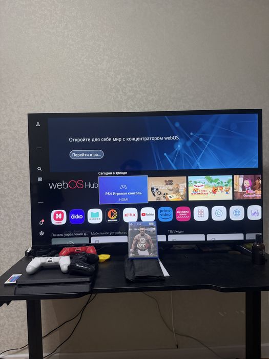 Телевизор LG+PS4 slim