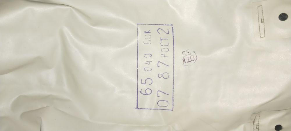 Защитный костюм новый