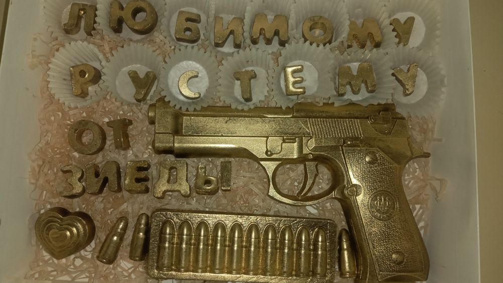 Шоколадные подарочные наборы из бельгийского шоколада