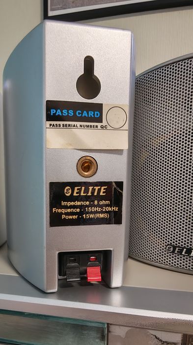 Продавам домашно кино Elite