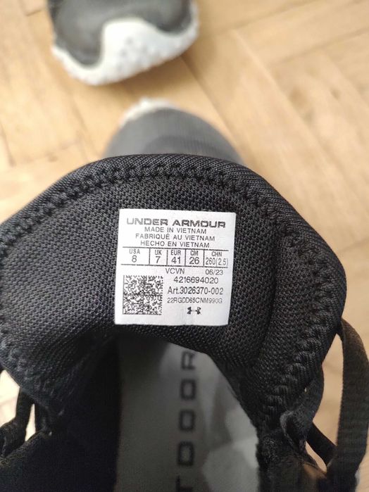 Маратонки Under armour