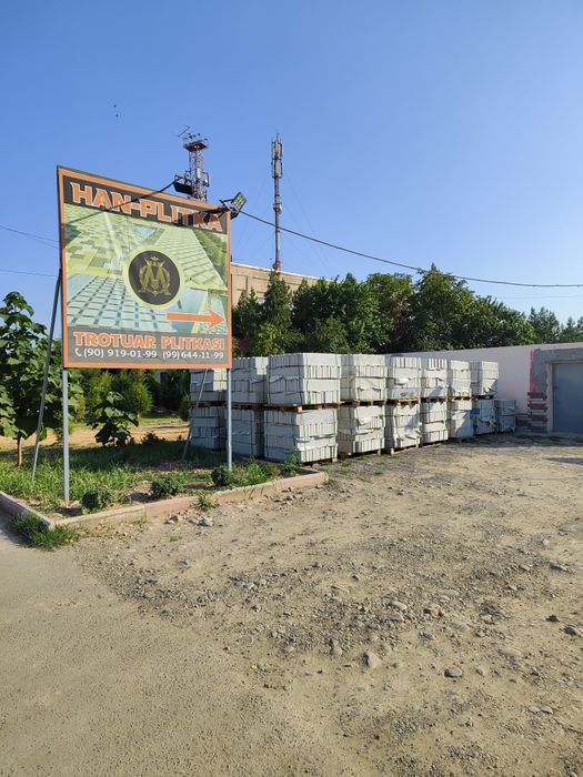 Бордюр дорожный бетонный