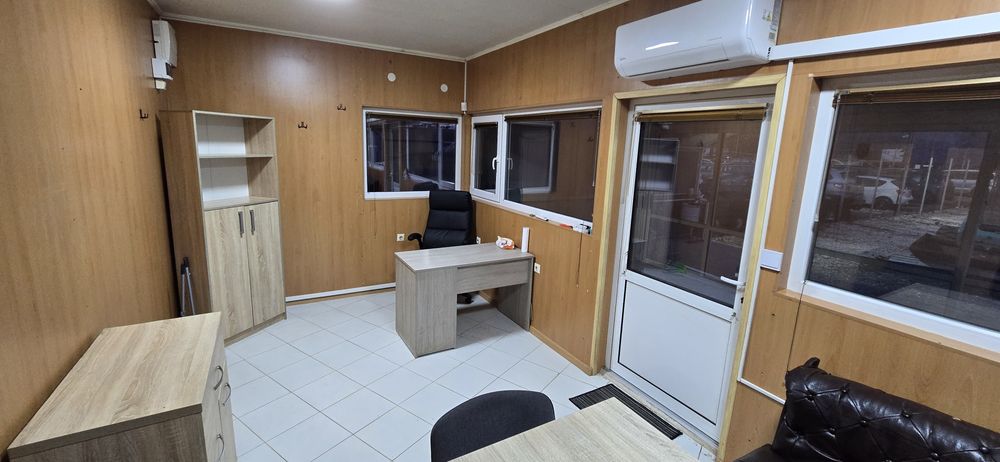 Дава се Под наем