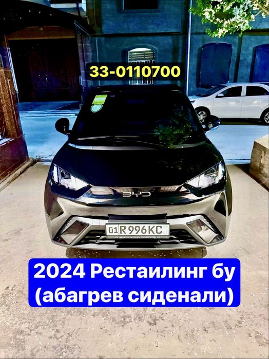Byd seagull 405 km full. 2024 restailing eng fuli. Toza. Bir qo’l.