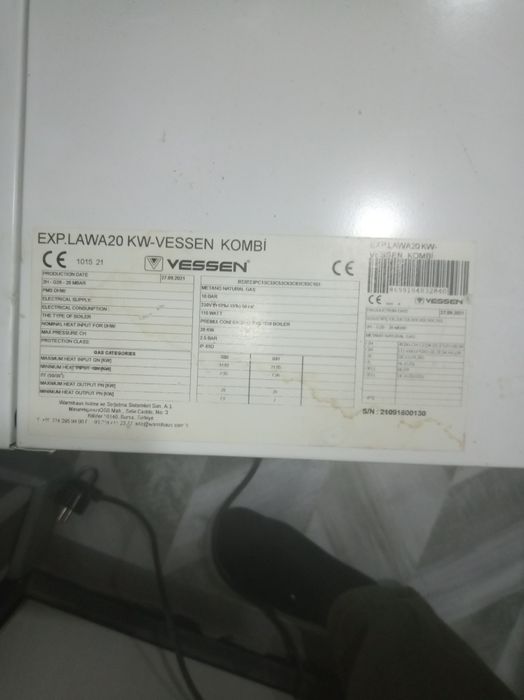 Продается двухконтурный газовый котёл